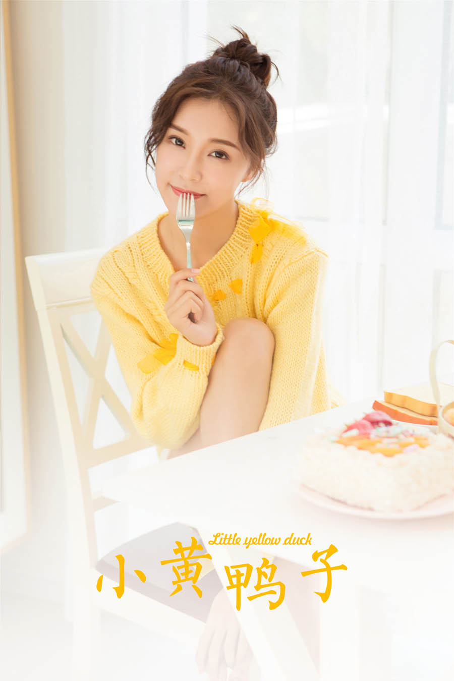 cover (2).jpg