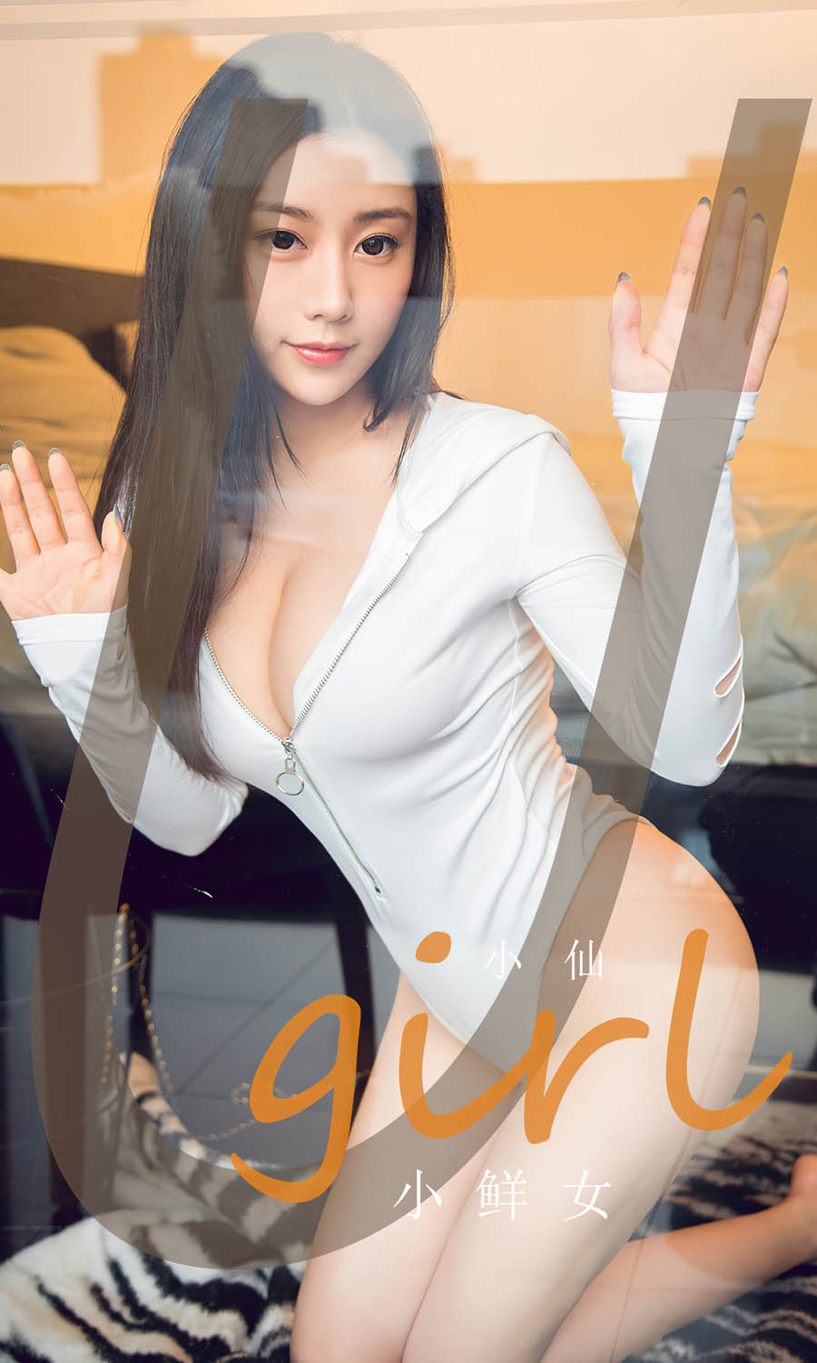 0001.jpg