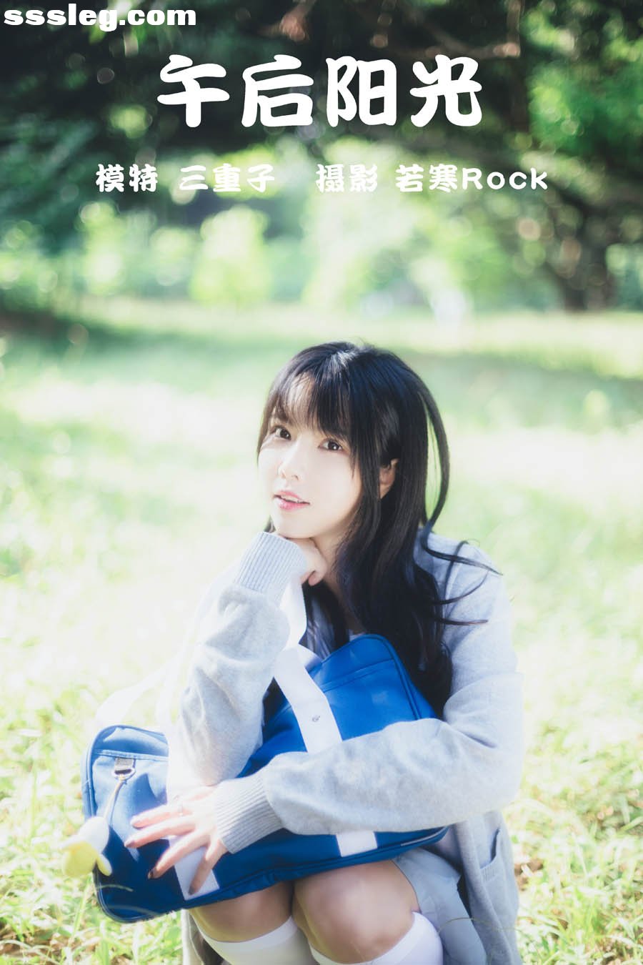 cover.jpg
