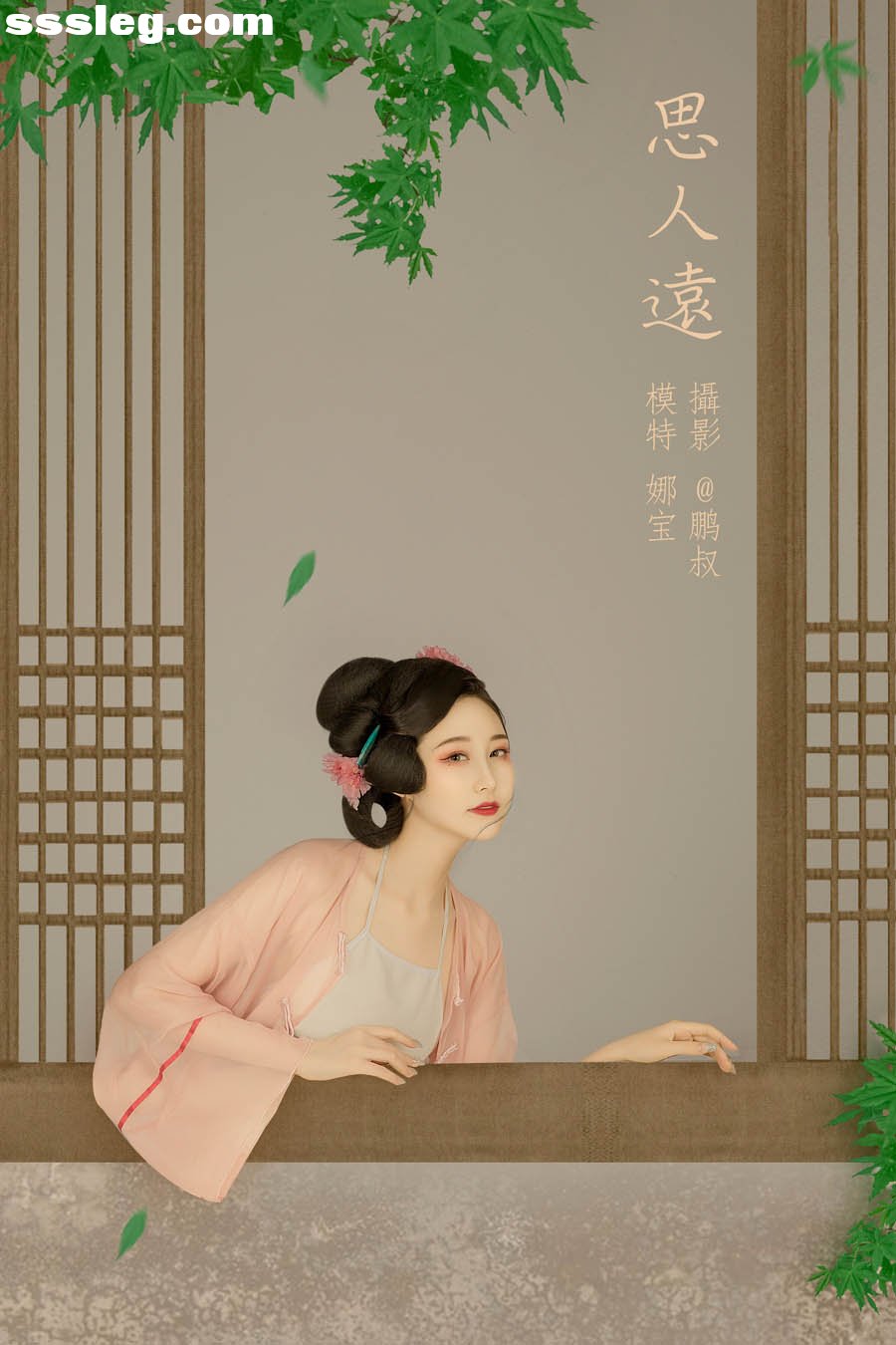 cover.jpg