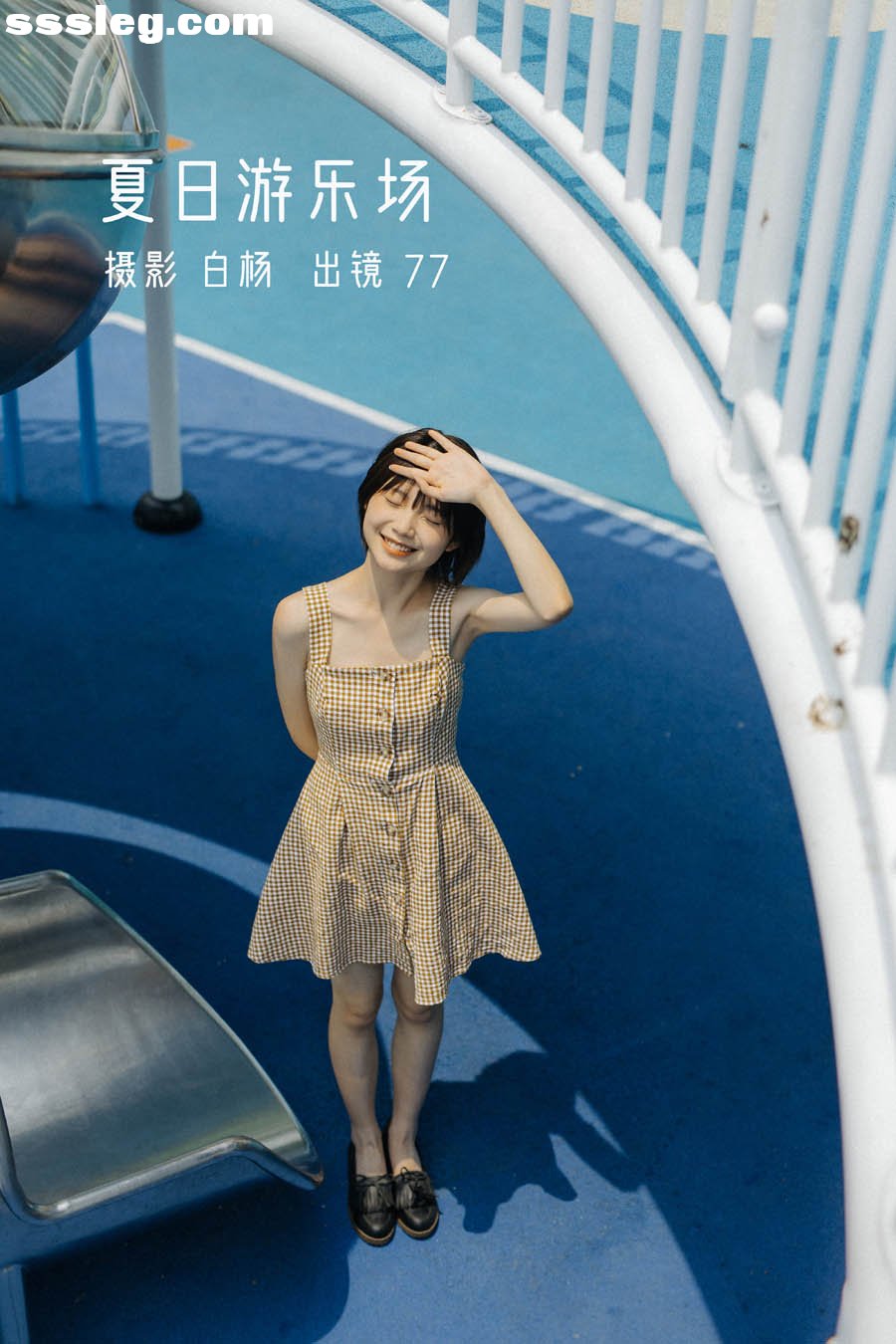 cover.jpg