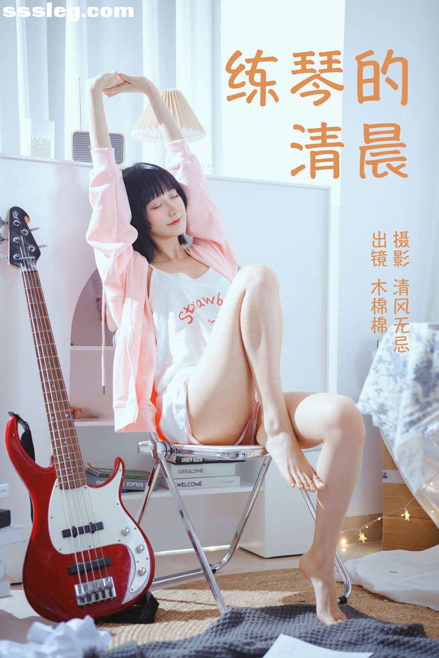 cover.jpg