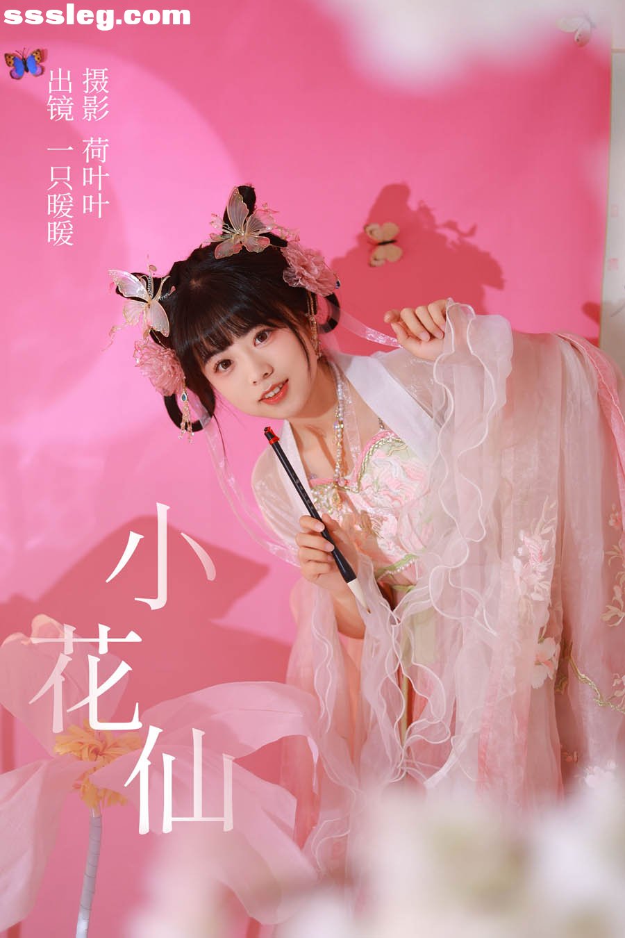 cover.jpg