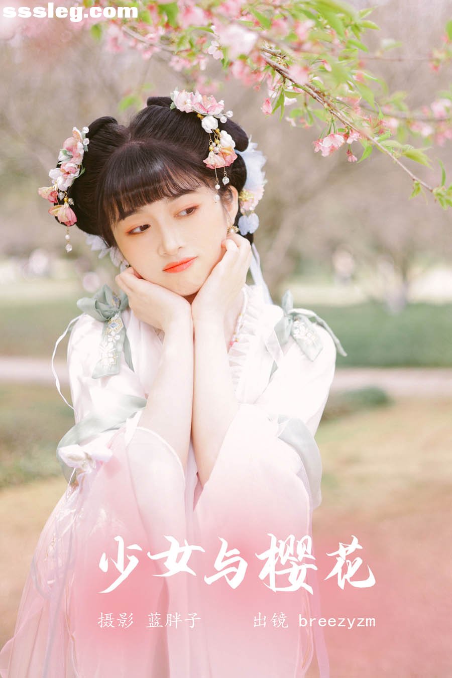 cover.jpg