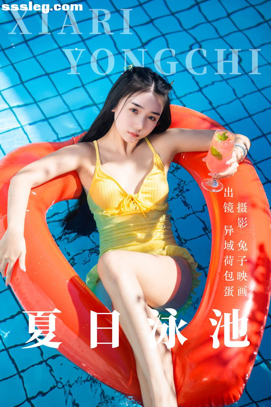 cover.jpg