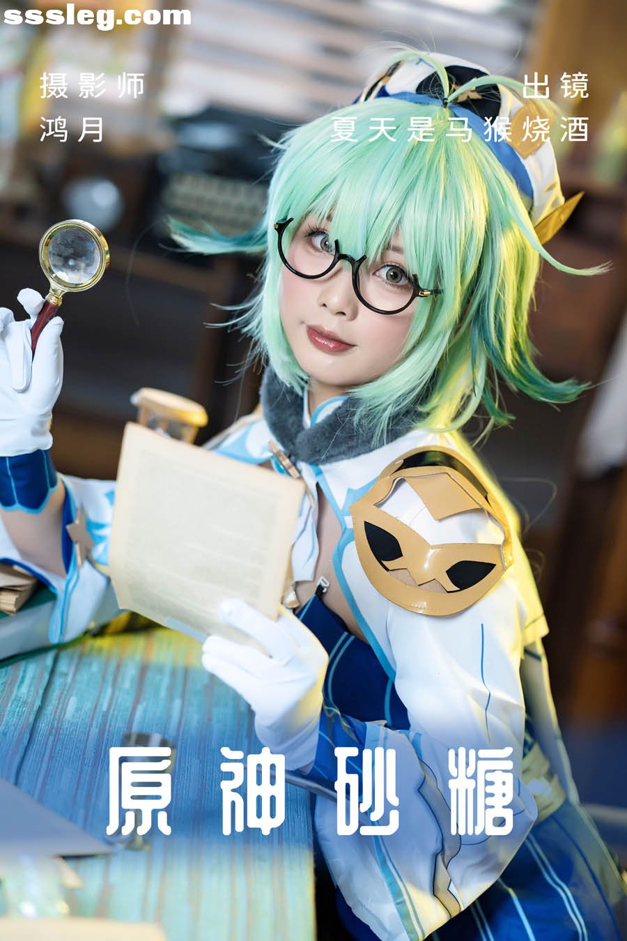 cover.jpg