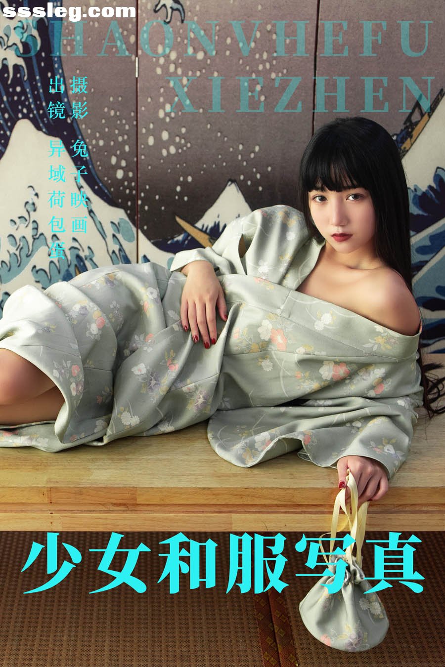 cover.jpg