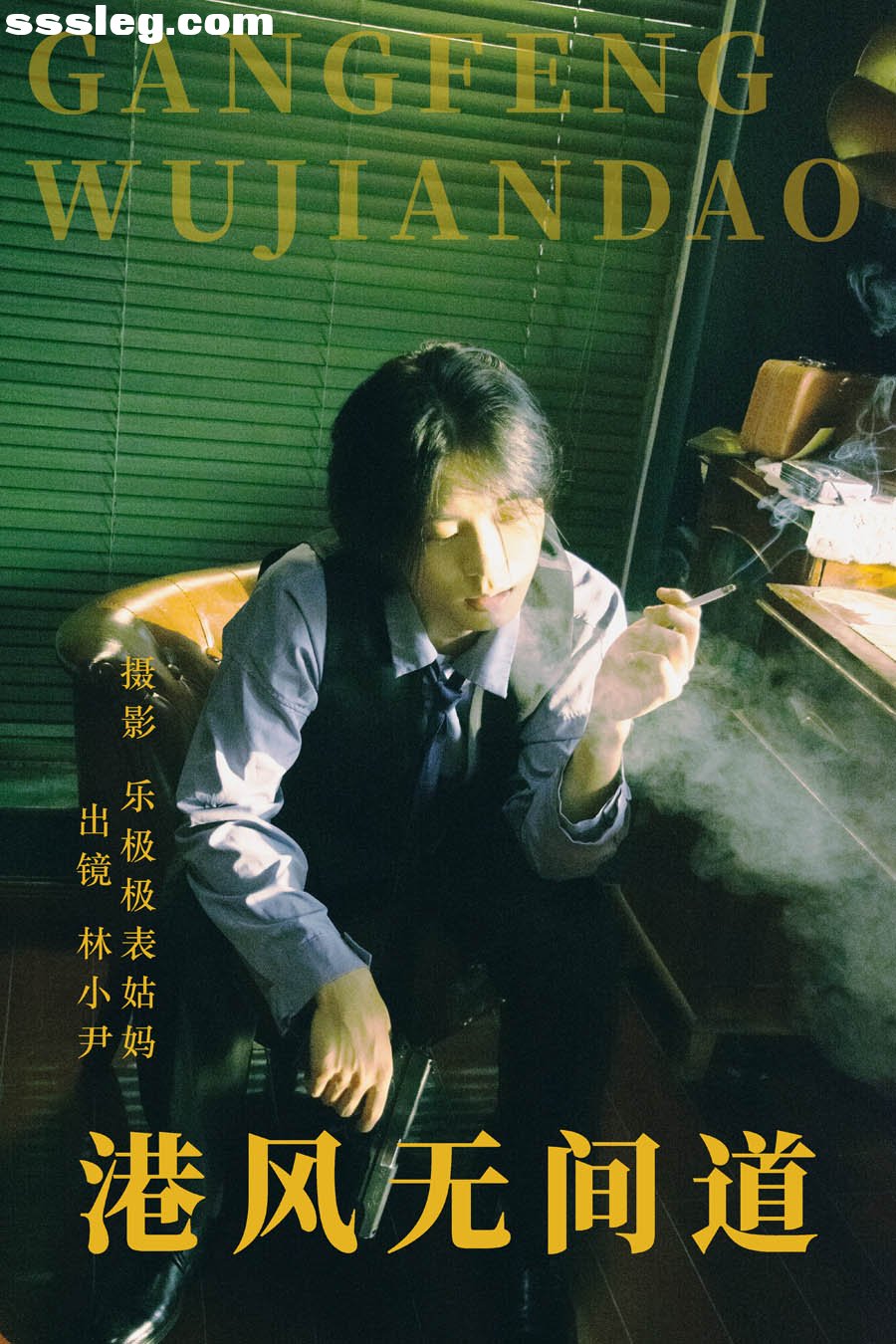 cover..jpg