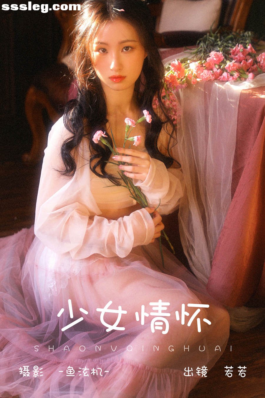 cover.jpg