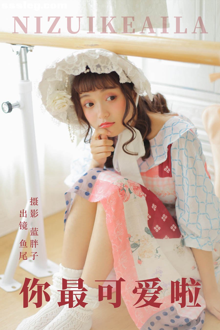 cover..jpg