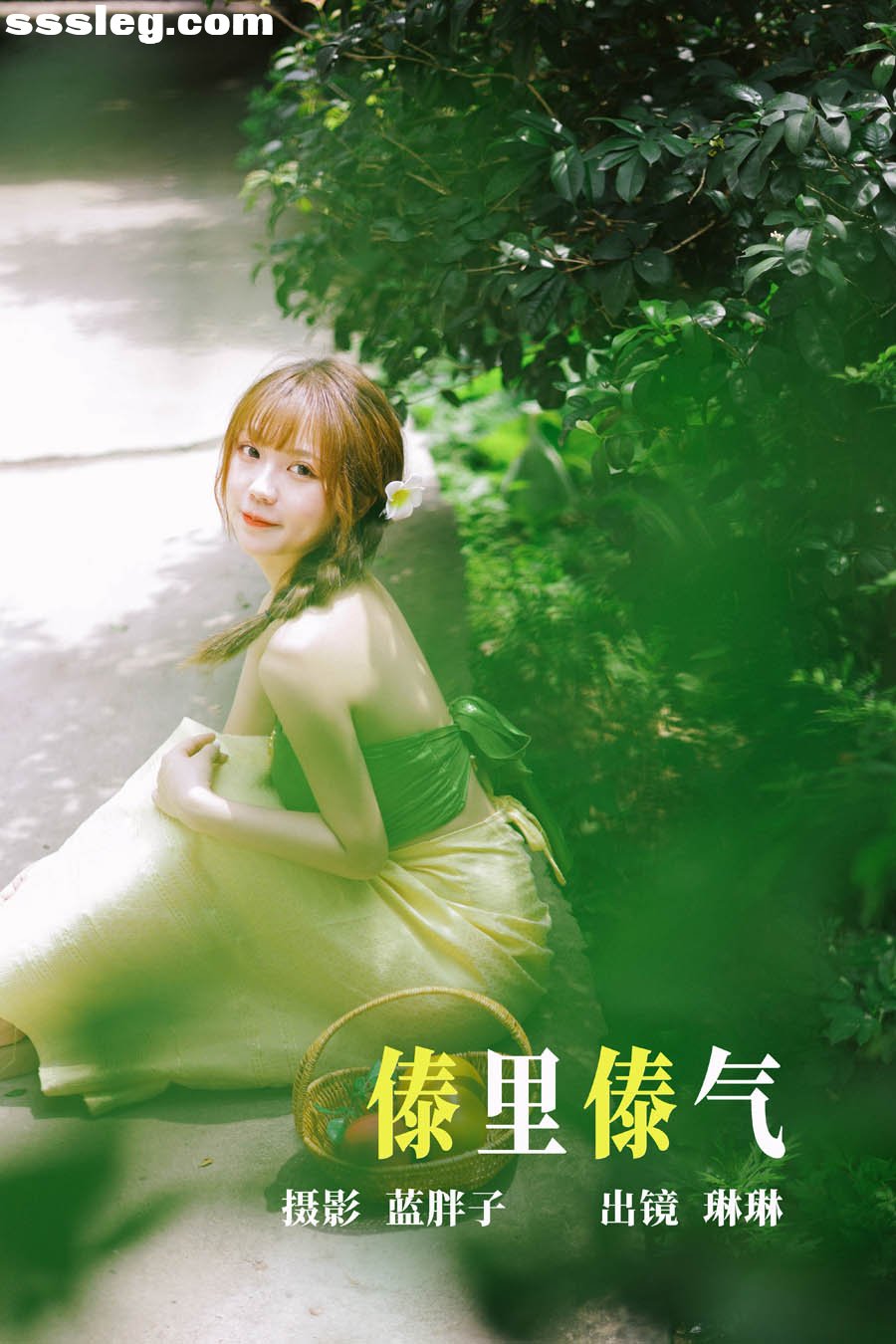 cover..jpg