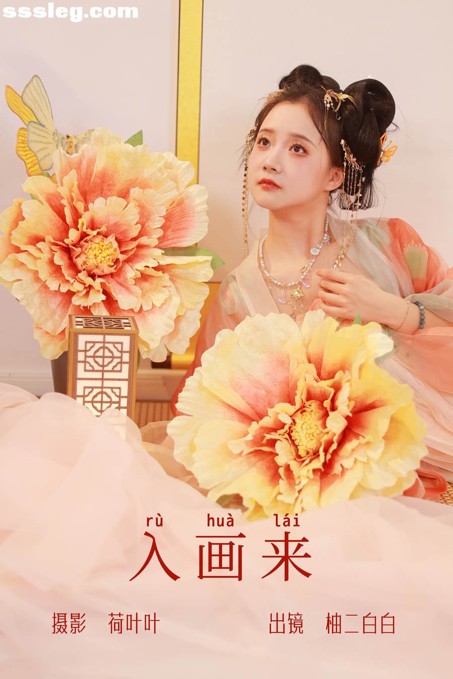 cover.jpg