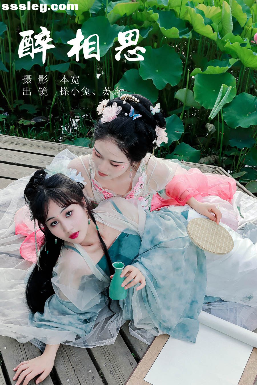 cover.jpg