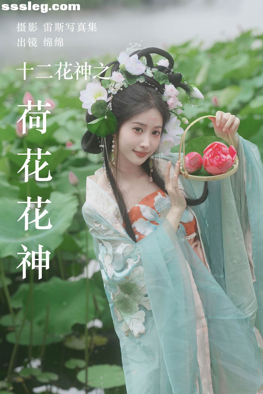 cover.jpg
