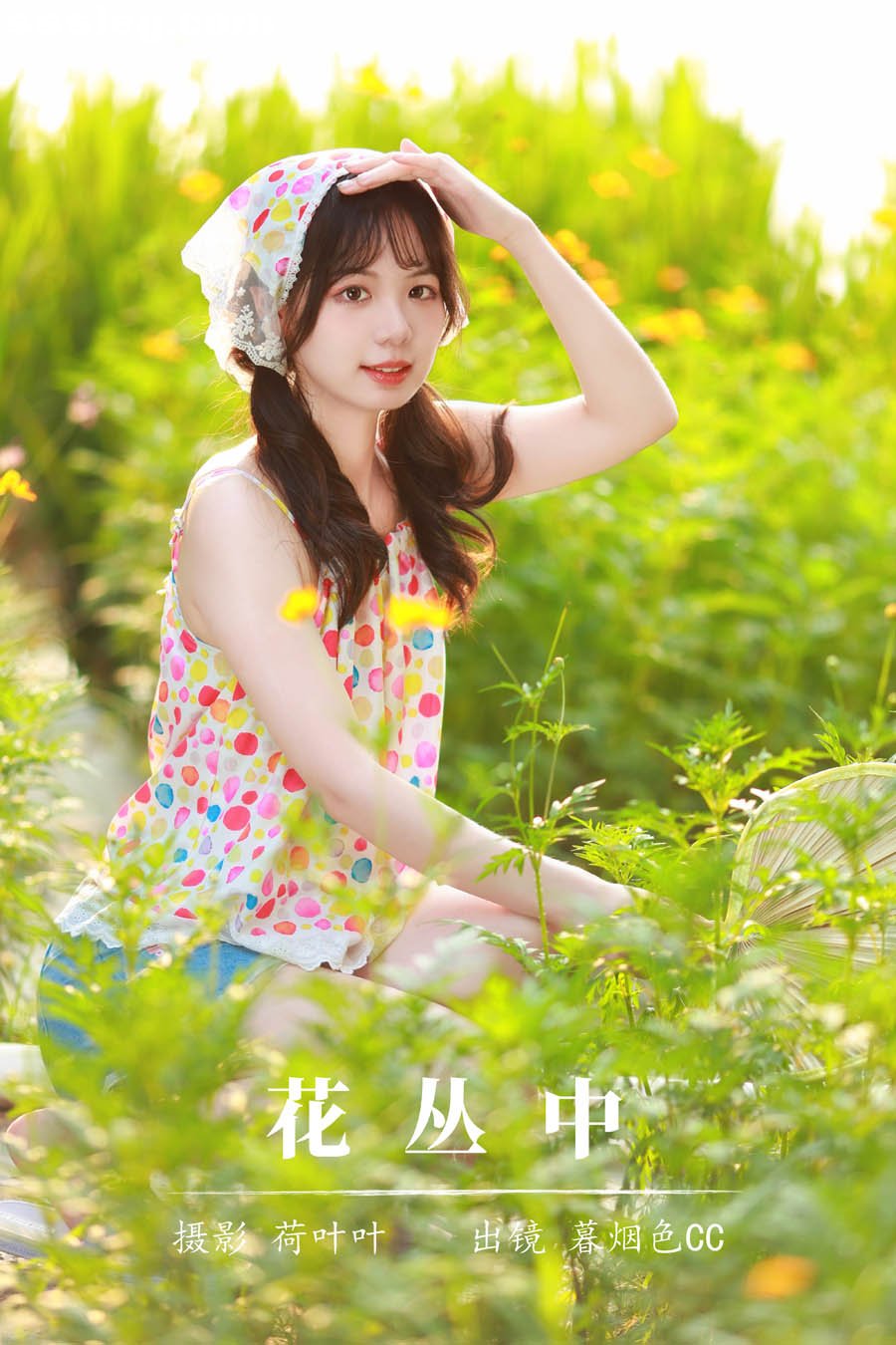cover.jpg