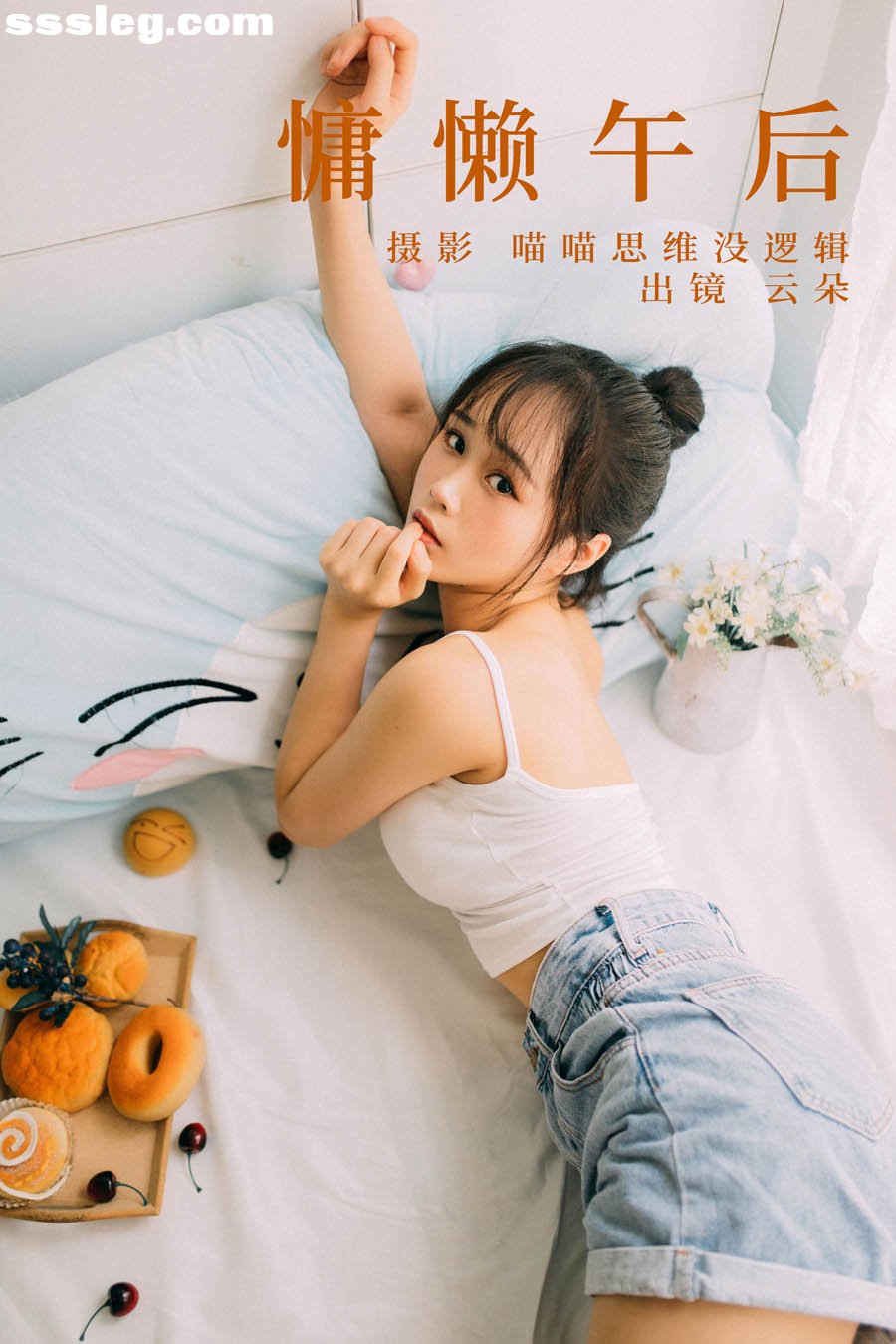 cover.jpg