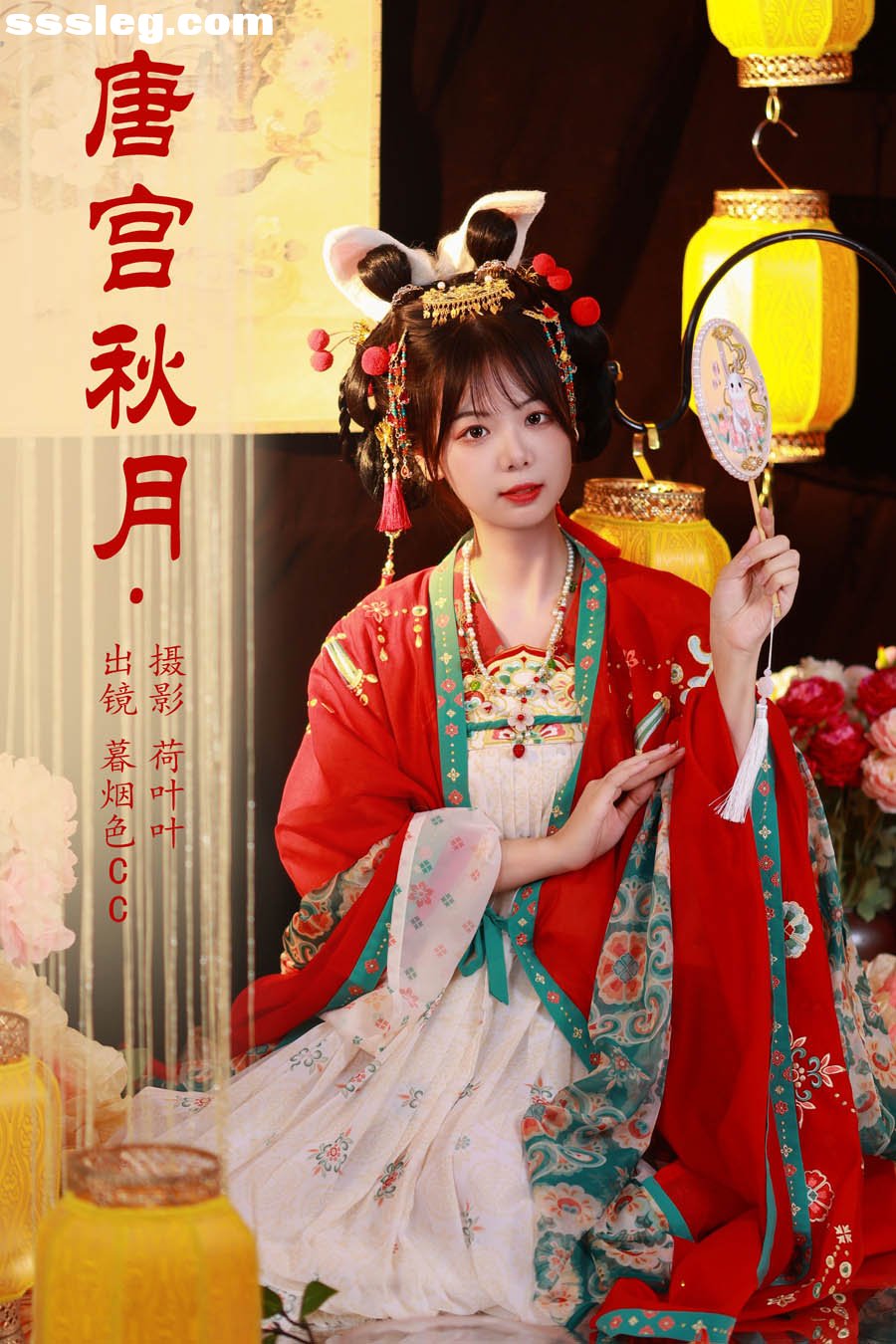 cover.jpg