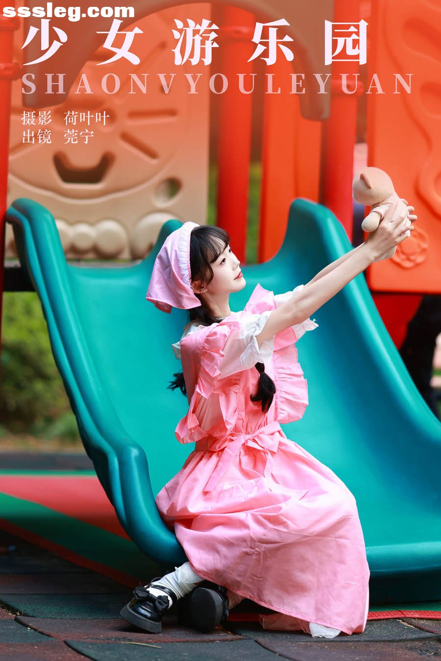 cover.jpg
