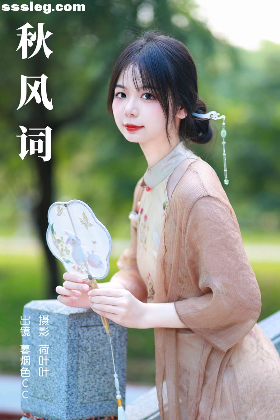 cover.jpg