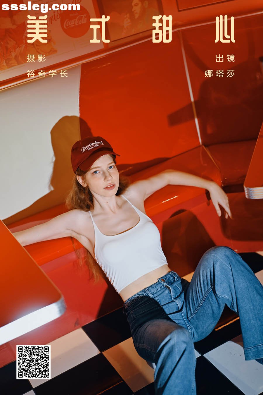 0001.jpg