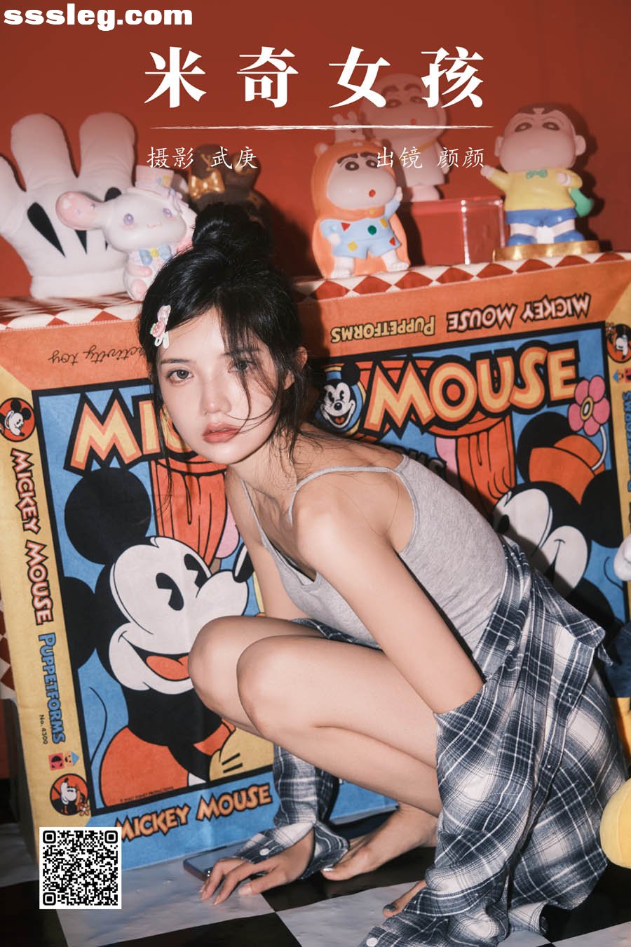 0001.jpg