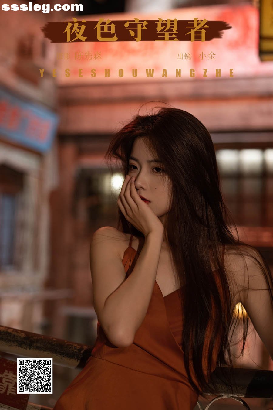 0001.jpg
