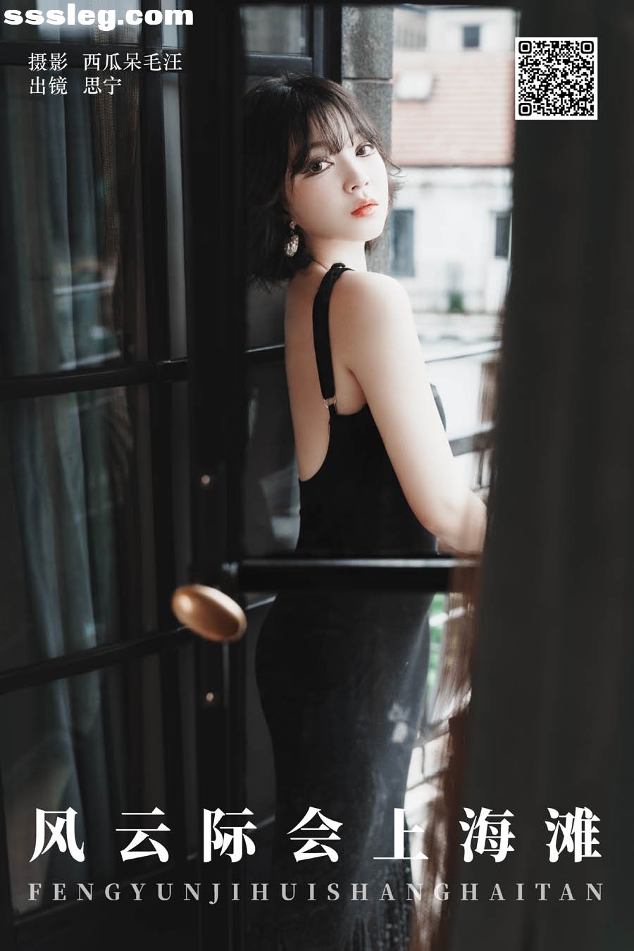 0001.jpg