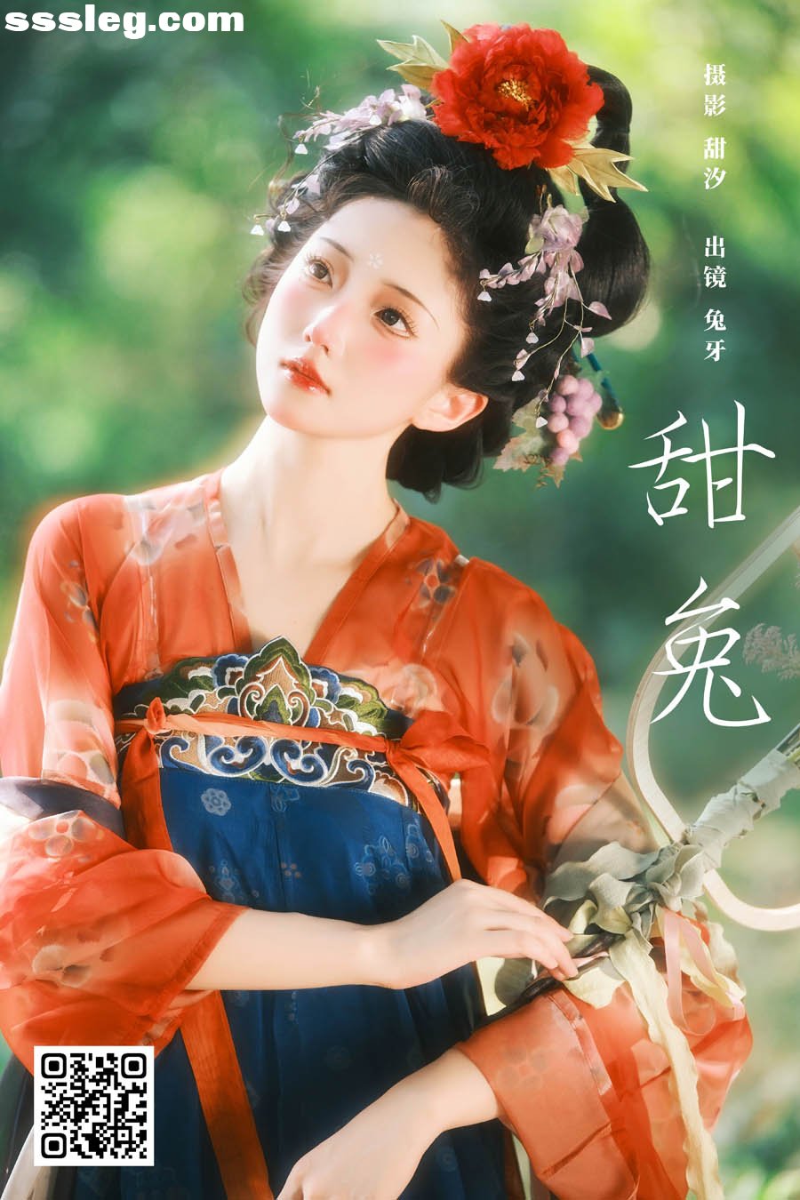 0001.jpg