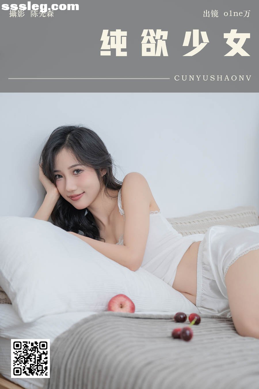 0001.jpg