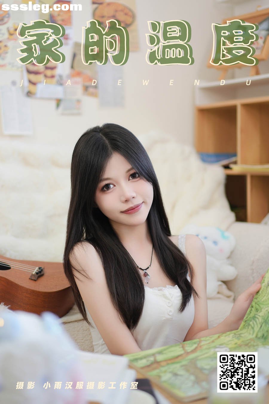 0001.jpg
