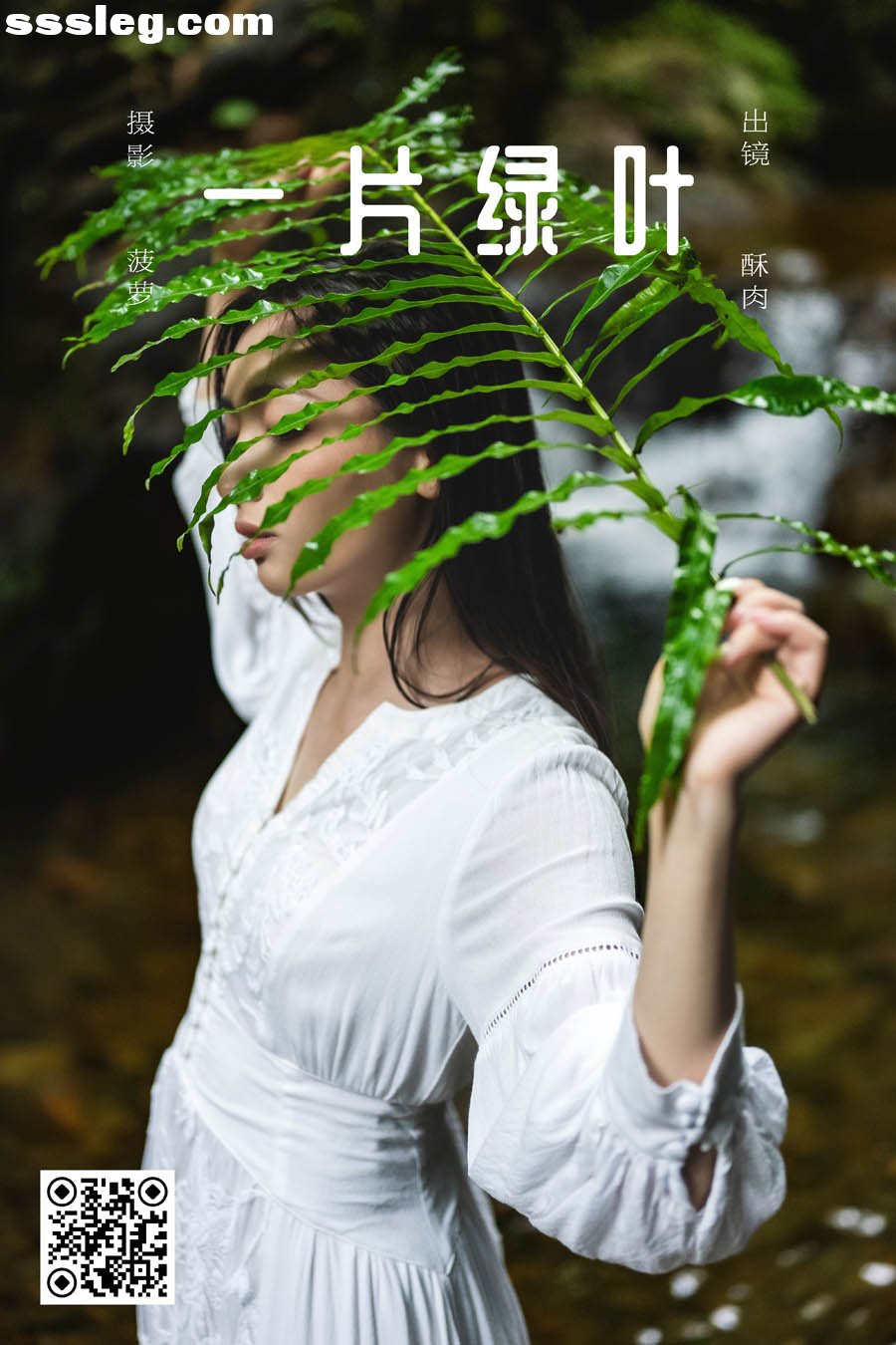 0001.jpg