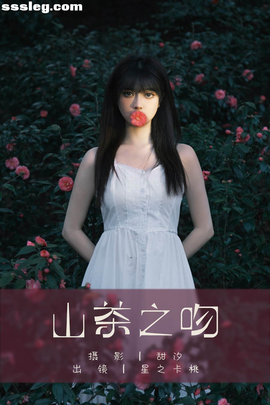 0001.jpg