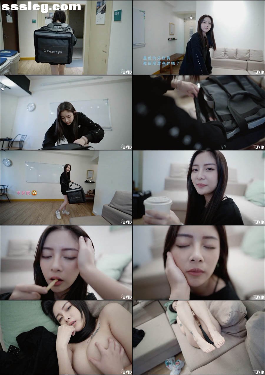 V (1).mp4.jpg