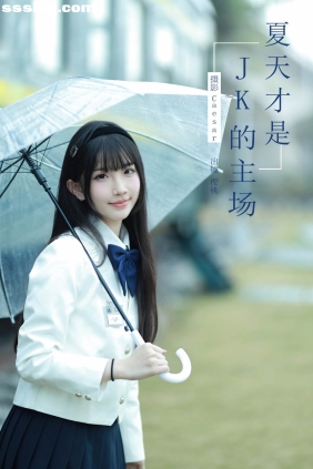 [YITUYU艺图语]2024.03.13 夏天才是jk的主场 樱桃在不在[60P607M]