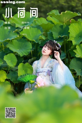 [YITUYU艺图语]2024.09.10 小荷间 一只暖暖[28P424M]