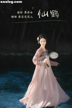 [YITUYU艺图语]2021.10.26 仙鹤 葵花花花儿[19P89M]