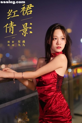 [YITUYU艺图语]2024.08.12 红裙倩影 沛欣[21P165M]