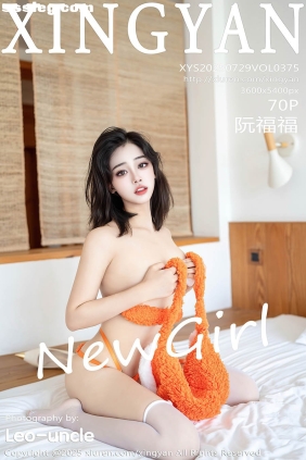 [XINGYAN星颜社]2025.07.29 VOL.375 阮福福[70P658M]