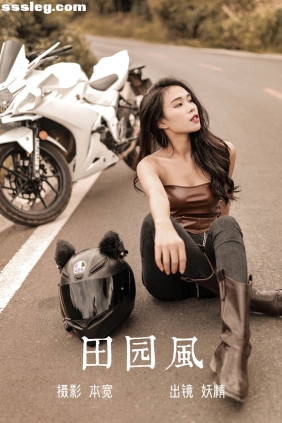 [YITUYU艺图语]2023.06.14 田园风 妖精[25P116M]