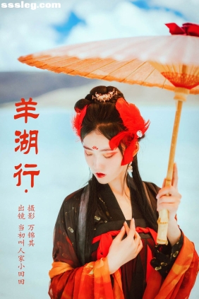 [YITUYU艺图语]2023.10.30 羊湖行 当初叫人家小田田[22P255M]