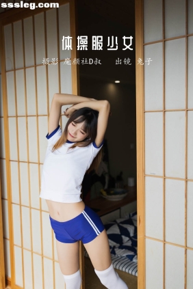 [YITUYU艺图语]2022.05.16 体操服少女 兔子Zzz不吃胡萝卜[36P314M]