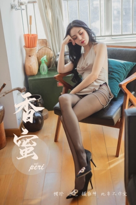 [YALAYI雅拉伊]2022.08.01 No.959 凉儿[50P450M]