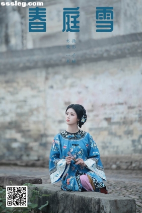 [YITUYU艺图语]2025.02.23 春庭雪 香菇薏米饭[22P253M]