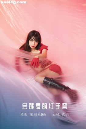 [YITUYU艺图语]2022.05.21 会跳舞的红手套 贰加六[25P276M]
