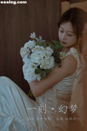 [YITUYU艺图语]2023.10.21 一刻幻梦 杨杨得亿[21P85M]