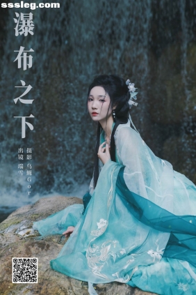 [YITUYU艺图语]2024.10.14 瀑布之下 瑞雪mizuyuki[26P354M]