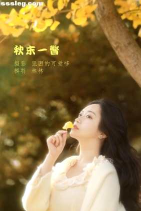 [YITUYU艺图语]2022.05.16 秋末一瞥 林林[19P113M]