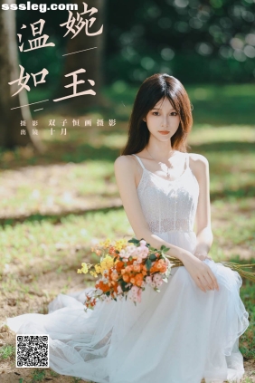[YITUYU艺图语]2024.09.26 温婉如玉 小了个飞象[36P522M]