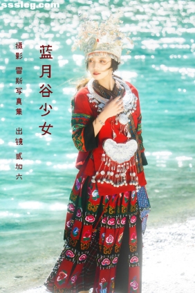 [YITUYU艺图语]2022.05.24 蓝月谷少女 贰加六[20P201M]