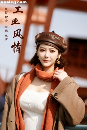 [YITUYU艺图语]2024.04.27 工业风情 佐伊[21P276M]